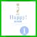 Happy!―完全版 (Big comics special) 全 15 巻 Happy!―完全版 (Big comics special) 全 15 巻