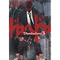ドロヘドロ 3 (BIC COMICS IKKI) (0 クリップ)