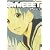 SWWEEET 1 (IKKI COMIX)