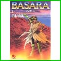 BASARA (小学館文庫) (3 クリップ)