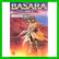 BASARA (小学館文庫) (3 クリップ)