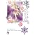 ワンモア・ジャンプ 1〔文庫〕 (小学館文庫 あC 47) (0 クリップ)