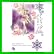ワン・モア・ジャンプ (小学館文庫コミック版) 全 5 巻