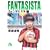 ファンタジスタ 13 (小学館文庫 くG 13) (0 クリップ)