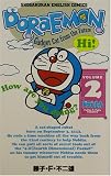 ドラえもん Doraemon ― Gadget cat from the future (Volume 2)