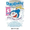 ドラえもん Doraemon ― Gadget cat from the future (Volume 5) (0 クリップ) ドラえもん Doraemon ― Gadget cat from the future (Volume 5) (0 クリップ)