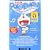 SHOGAKUKAN ENGLISH COMICS オーディオ版 Draemon 1 (小学館イングリッシュ・コミックス)