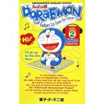 SHOGAKUKAN ENGLISH COMICS オーディオ版 Doraemon2