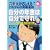 自分の年金は自分で守れ!―六平太がおしえるこれからの資産運用 かしこい確定拠出年金対策 (BIG COMIC BOOKS)