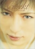 Gackt�\�N���ǂ���������