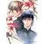 Bの戦慄 (小学館キャンバス文庫)