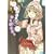 ささみさん@がんばらない (ガガガ文庫)