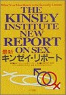 �ŐV�L���[�C�E���|�[�g