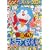 カミカラワークス からくり ドラえもん
