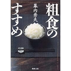 �e�H�̂�����