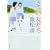 きみの友だち (新潮文庫) きみの友だち (新潮文庫)