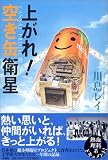 �夬��! �����̱���