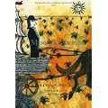 トマス・ピンチョン全小説 メイスン&ディクスン(下) (Thomas Pynchon Complete Collection) (1 クリップ) トマス・ピンチョン全小説 メイスン&ディクスン(下) (Thomas Pynchon Complete Collection) (1 クリップ)