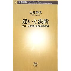 2539a151.jpg