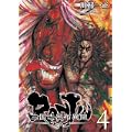RANJIN三国志呂布異聞 4 (BUNCH COMICS) (0 クリップ)