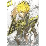 全能のノア 1 (BUNCH COMICS)