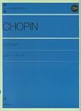 ショパン ノクターン集 CD付