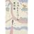 木洩れ日に泳ぐ魚