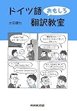 �ɥ��ĸ줪�⤷����������