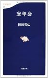 ˺ǯ�� ( ���� �ѹ� ) 
	���ʡ��� 756�̾�24���ְ����ȯ��