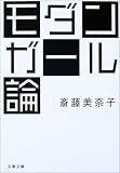 ����󥬡�����