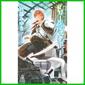 ドリームバスター (TOKUMA NOVELS Edge) (0 クリップ)