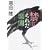 禁じられた楽園 (徳間文庫) (4 クリップ)