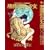 ケルベロス×立喰師腹腹時計の少女 (リュウコミックス) ケルベロス×立喰師腹腹時計の少女 (リュウコミックス)