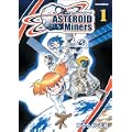 アステロイド・マイナーズ 1 (リュウコミックス) (3 クリップ)