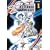 アステロイド・マイナーズ 1 (リュウコミックス) (3 クリップ)