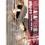 WILD ADAPTER 6 (6) (キャラコミックス)