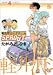 �ڰ�������ɥ�����SPROUT episode4 (4)(������ �褷�Ҥ�)