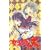 女王様の犬 8 (プリンセスコミックス) (0 クリップ)