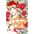 ドラゴン★ガール 1 (プリンセスコミックス) (0 クリップ)