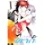 シノビライフ 6 (プリンセスコミックス) (0 クリップ)