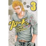 クローズZERO 3 (少年チャンピオン・コミックス)