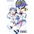侵略!イカ娘 1 (少年チャンピオン・コミックス)