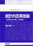 Bookcover