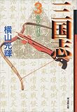 �O���u (3)
