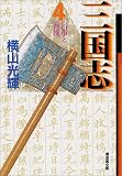 �O���u (4)