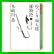 ゆっくり雨太郎捕物控 (ランダムハウス講談社時代小説文庫) 1～6 巻