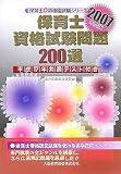 http://ec2.images-amazon.com/images/P/4271530026.01._SCMZZZZZZZ_V1130900429_.jpg