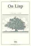 On Lisp―Advanced Techniques for Common Lisp
