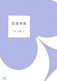 ������ŵ
