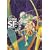 20世紀SF〈2〉1950年代―初めの終わり (河出文庫) 20世紀SF〈2〉1950年代―初めの終わり (河出文庫)